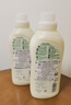 Frosch環(huán)保杏仁奶衣物柔順劑護理劑  750ml 德國進(jìn)口 曬單實(shí)拍圖