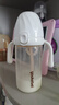 優(yōu)可倍奶瓶PPSU翻蓋學(xué)飲杯吸管奶瓶1-2-3歲以上大寶寶直飲杯喝水杯嬰兒 300ml（直吸款） 曬單實(shí)拍圖