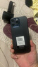 HVEIAI手機(jī)2025新品6年質(zhì)保5G全網(wǎng)通1TB超大內(nèi)存7800mAh快充大電池電競抗摔防水護(hù)眼高性能6800W拍照 鈦黑色 16GB+512GB 官方標(biāo)配 曬單實拍圖