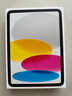 Apple/蘋(píng)果【國(guó)家補(bǔ)貼】iPad 11英寸 A16芯片2025年款 平板電腦 (128GB WLAN版/學(xué)習(xí)辦公娛樂(lè))銀色 曬單實(shí)拍圖