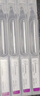[普暢舒] 吸入用布地奈德混懸液 2ml:1mg*10支/盒 曬單實(shí)拍圖