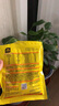 史丹利（STANLEY）吡蟲啉殺蟲劑小白藥花藥花卉植物通用蚧殼蟲介殼蟲專用粉劑50g 曬單實(shí)拍圖