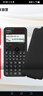 卡西歐（CASIO）fx-991CNCW科學(xué)函數計算器fx-991升級款大學(xué)生考研物化生競賽學(xué)習考試黑色 曬單實(shí)拍圖