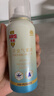 安速殺蟲(chóng)劑定量噴滅蚊噴霧基孔肯雅熱防伊蚊驅蚊神器蚊香液100噴 戶(hù)外 曬單實(shí)拍圖