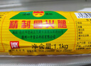 慧供德州老字號特產(chǎn)一中火腿大香腸熟食豬肉腸開袋即食真空中秋禮盒品 2.2斤超大火腿*2 曬單實拍圖