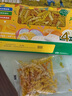 爺爺的農場(chǎng)嬰幼兒有機蝴蝶面200g 寶寶營(yíng)養輔食面條兒童早餐面條9月+ 曬單實(shí)拍圖