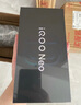 vivo iQOO Neo10 【國家補貼】 12GB+256GB 疾影黑 第三代驍龍8 自研電競芯片Q2 120W閃充手機 曬單實(shí)拍圖