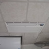 海爾風(fēng)暖浴霸雙電機(jī)衛(wèi)生間暖風(fēng)照明排氣一體機(jī)浴室集成吊頂Y7 曬單實(shí)拍圖