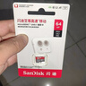 閃迪（SanDisk）64GB TF（MicroSD）內(nèi)存卡 A1 U1 C10 至尊高速移動(dòng)版存儲(chǔ)卡 讀速140MB/s 手機(jī)平板游戲機(jī)內(nèi)存卡 曬單實(shí)拍圖