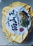 果寶專(zhuān)匠貓山王榴蓮液氮冷凍D197馬來(lái)西亞進(jìn)口樹(shù)熟黑 刺榴蓮香甜水果禮品 3.5-4.0斤包3-5房（貓山王果） 曬單實(shí)拍圖
