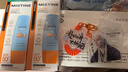Mistine蜜絲婷防曬霜小黃帽60ml*2防水汗防紫外線高倍spf50+雙11搶先購 曬單實拍圖