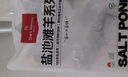 1號會(huì )員店 寧夏鹽池灘羊薄切法式羊排 凈重1斤 180天羔羊 羊肉燒烤食材 曬單實(shí)拍圖