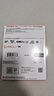 閃迪（SanDisk）512GB TF(MicroSD)內存卡 4K極速金卡A2 V30 U3行車(chē)記錄儀 運動(dòng)相機無(wú)人機 監控存儲卡 讀190MB/s 曬單實(shí)拍圖