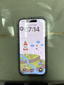 Apple【限時補貼】蘋果iphone15手機 15plus系列雙卡雙待全網通5G手機 蘋果15藍色 6.1寸 128G 配件禮包+店保2年 曬單實拍圖