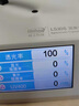 林上LS108眼鏡鏡片防藍光檢測儀高精度透光率測量儀UV400藍紫光測試儀 LS108藍紫光測試儀 曬單實拍圖