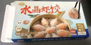 338 冷凍水晶蝦餃300g/盒 16個  餡料蝦仁占比70% 廣式港式茶點 燒烤 曬單實拍圖