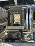 技嘉（GIGABYTE）英特爾I7 14700KF原盒CPU搭技嘉Z790系列冰雕小雕臺式機板U套裝 Z790M AORUS ELITE AX I7 14700KF原盒 曬單實(shí)拍圖