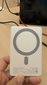 圖拉斯充電寶3C認證【熱銷(xiāo)200W+丨頂配超薄】17磁吸充電寶式適用蘋(píng)果 iphone大容量magsafe快充可上飛機 【頂配新3c認證】 5千毫安 冰瓷白 國家3C安全認證丨可上飛機丨頂配超薄款 曬單實(shí)拍圖
