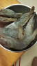 十里饞連云港淡水蝦水庫大蝦河蝦凈重冰河蝦湖水蝦清水蝦味順豐 1000g(凈重)  14-16cm 約20只/斤 曬單實(shí)拍圖