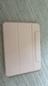 酷盟ipad11保護殼ipad air7/6/pro保護套11/13英寸2025新款mini7/8/9/10平板保護套磁吸拆分防彎摔 少女粉【升級筆槽】磁吸拆分+防摔氣囊 25/24款 iPad pr 曬單實(shí)拍圖
