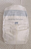 尼塔 超薄紙尿褲M(mǎn)56(6-11kg) 極光系列嬰兒尿褲 中號尿不濕 透氣干爽 曬單實(shí)拍圖