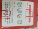 暖火 暖寶貼暖貼30片艾草益母草生姜各10片宮暖大姨媽暖腰自發(fā)熱保暖 曬單實(shí)拍圖