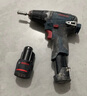博世（BOSCH）12V通用型插入式鋰電池 18V電動(dòng)工具通用鋰電池充電器PROCORE高能 12V 2.0AH鋰電池 曬單實(shí)拍圖
