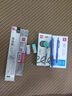 得力（deli）透明20cm學(xué)生直尺 高考中考考試繪圖制圖波浪邊尺子  單個(gè)裝開(kāi)學(xué)文具 曬單實(shí)拍圖