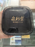 泉利堂陳皮楊梅258g罐 西梅話梅蜜餞果干果脯辦公室休閑零食禮盒 曬單實拍圖