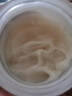 潤百顏白紗布屏障安肌面膜100g睡眠面膜敏肌舒緩修護護膚品男女華熙生物 曬單實(shí)拍圖
