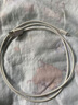 品勝蘋果數(shù)據(jù)線iphone充電線快充 適用iPhone14ProMax/13/12/XR/11/8手機(jī)ipad平板USB充電器線車載編織 曬單實拍圖