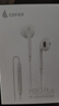 漫步者（EDIFIER）H180Plus 半入耳式有線(xiàn)耳機 手機耳機 音樂(lè )耳機 K歌耳麥 3.5mm接口 電腦筆記本手機適用 曬單實(shí)拍圖