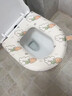 何佳功德國品質(zhì)馬桶墊防水加厚家用EVA防水坐便套粘貼式四季通用馬桶圈 【邦尼兔】1個(gè)裝+加厚防水 曬單實(shí)拍圖