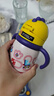 babycare兒童保溫杯嬰兒寶寶吸管水杯霸王龍不銹鋼保溫杯300ml-新舊款混發(fā) 曬單實(shí)拍圖