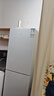 米家小米【國家補貼】186升兩門(mén)雙開(kāi)門(mén)家用節能省電出租房宿舍小冰箱 二級能效BCD-186MDM02 曬單實(shí)拍圖