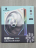 玩嘉棱鏡8Pro ARGB黑色正向風(fēng)扇 機箱散熱12CM風(fēng)扇神光同步5V3針ARGB PWM溫控調速 曬單實(shí)拍圖