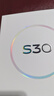 vivo S30 12GB+256GB 桃桃粉 國家補貼 多彩輕薄直屏 超級潛望長焦 學(xué)生 live圖 AI手機 曬單實拍圖
