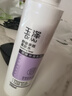 玉澤舒緩多效柔膚水200ml（爽膚水化妝水護(hù)膚水補(bǔ)水保濕） 曬單實(shí)拍圖