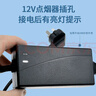 220V轉(zhuǎn)12V點煙器口電源轉(zhuǎn)換器變壓器車載吸塵器冰箱轉(zhuǎn)家用轉(zhuǎn)插頭 曬單實拍圖
