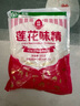 蓮花味精200g 純糧釀造無添加 99%高純度不含鹽 炒菜煲湯 曬單實拍圖