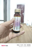 五個(gè)女博士膠原蛋白肽維C飲小分子EGCG升級(jí)口服液態(tài)飲品送禮物花少同款官旗 【經(jīng)典肽1.0】30瓶8.3/瓶 曬單實(shí)拍圖