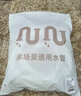納仙女空調排水管 延長(cháng)管 雙層加厚耐腐蝕抗老化 外機排水 冷凝水軟管 適配格力美的海爾空調 5米 KC-5 曬單實(shí)拍圖