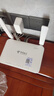 中興F7015TV3/G7615/7607萬(wàn)兆2.5G光貓電信聯(lián)通移動(dòng)10GEPON/XGPON 電信原版7615V2【包技術(shù)調(diào)測(cè)】 曬單實(shí)拍圖