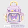 Hello Kitty幼兒園書包女孩中大班學(xué)生寶寶外出包兒童背包禮物96693庫洛米紫 曬單實拍圖