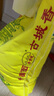 天山 新疆面粉精制粉面粉10斤 家用饅頭拉條子 中筋通用小麥粉 旗艦款 曬單實(shí)拍圖