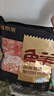鮮京采 雞腿肉丁 4斤 去皮冷凍雞腿肉丁 健身輕食 源頭直發(fā) 曬單實(shí)拍圖