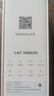 文曲星點(diǎn)讀不限書(shū)本掃讀筆電子詞典16G全離線翻譯英語(yǔ)小初高學(xué)生朗文當(dāng)代英英英漢美式英式雙發(fā)音藍(lán)色 曬單實(shí)拍圖