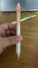 晨光（M&G）晨光 J6107男孩女孩櫻之喵和她的伙伴們0.5自動(dòng)鉛筆小學(xué)生免削 3支鉛筆【0.5】外殼各一支 HB  其他/other 曬單實(shí)拍圖