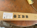 驅斗士艾草蚊香棒40支 戶(hù)外野外驅蚊艾條釣魚(yú)露營(yíng)蚊香家用室外艾葉熏香 曬單實(shí)拍圖