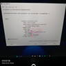 聯(lián)想拯救者Y7000P 2025 16英寸電競游戲本筆記本電腦 2.5k 240Hz i9-14900HX 16G 1T RTX5060 曬單實(shí)拍圖